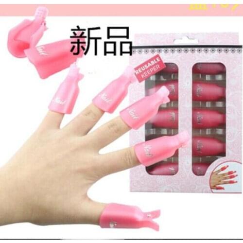 10pcs Small Size Oringe Color Nail Art Latex clean off nail oil Finger Cots Protector Gloves Nail Tools