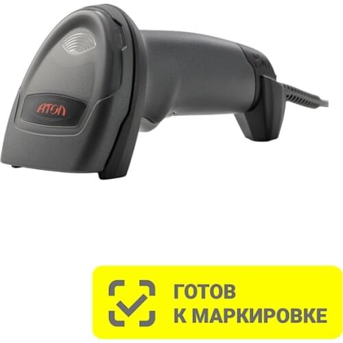 Сканеры штрих кода АТОЛ China At AliExpress