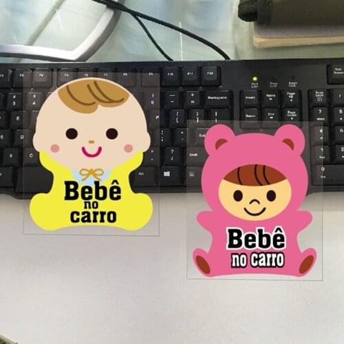 Portuguese Language Baby in Car Cute Decals Waterproof Car Stickers