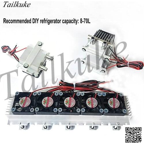 Diy Small Air Conditioner Fan Semiconductor Refrigeration Chip 12v