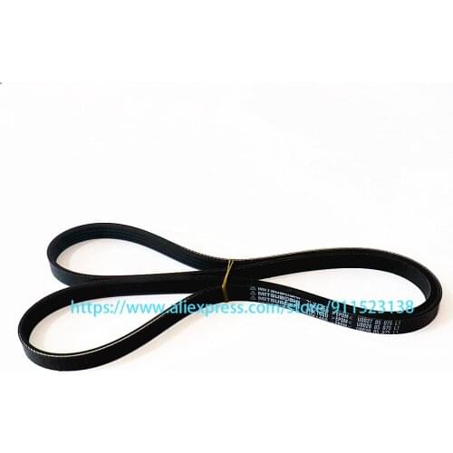 Good Quality Barudan Embroidery Machine Spare Parts Original Japan MITSUBOSHI Main Shaft Belt 4PK1460 YN