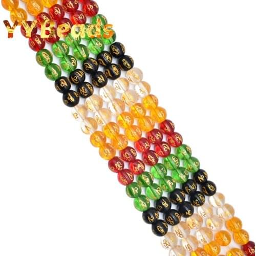 Natural Colorful Six Word Mantra Prayer Beads Glass Round Loose Beads For Jewelry Making Earrings Necklaces 15" 8mm 10mm 12mm