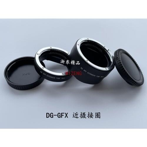 GFX 18+40mm Auto Focus Electronic Macro Extension Tube Adapter Ring for fujifilm GFX g mount GFX50S/50R/100 Medium Format camera