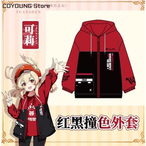 Presale Anime Genshin Impact Kori Red Black Cardigan Hooded Coat Men Women Plush Hoodie Jacket Long Sleeve Pullover Tops