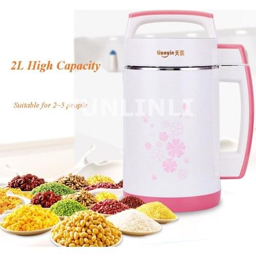 Multifunctional Soybean Blender Machine Soya-bean Milk Machine Intelligent Filter-free Automatic Soybean Mixing Machine AC-01D