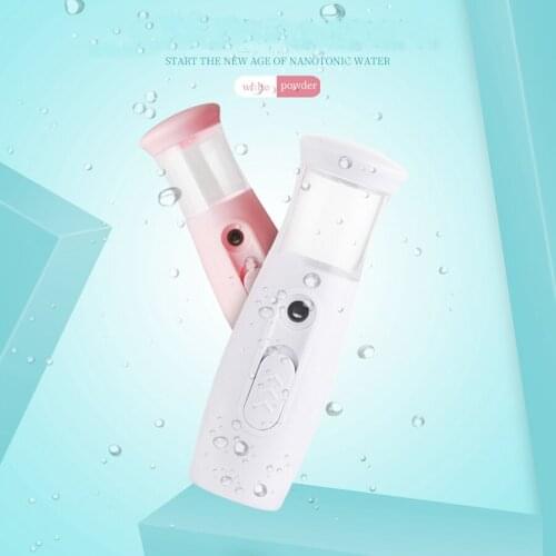 Nano Mist Facial Sprayer Cleaner Beauty Face Steaming Portable Face Spray Bottle Hydrating Skin Clean Care Tools USB Recharger