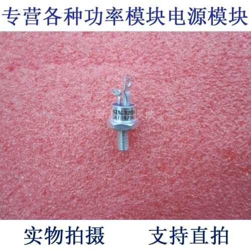 SKT16 / 14C 24A1600V screw type thyristor