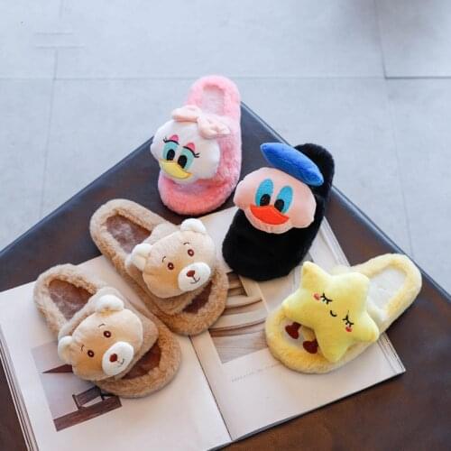 Disney childrens cartoon Donald Duck boys and girls soft-soled cotton shoes home shoes slippers plus velvet to keep warm