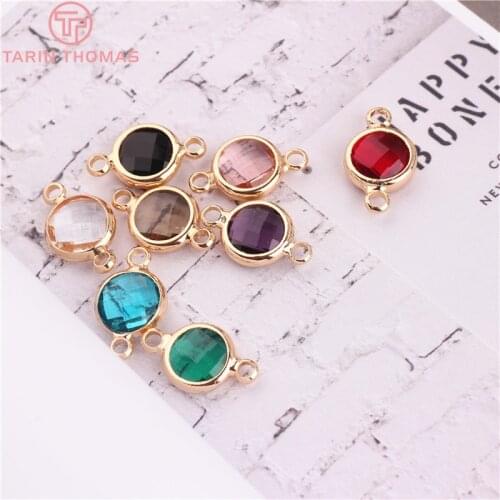 6PCS 9x15MM Brass with Colorful Glass Connector for Necklace Jewelry Making Finding Accessories