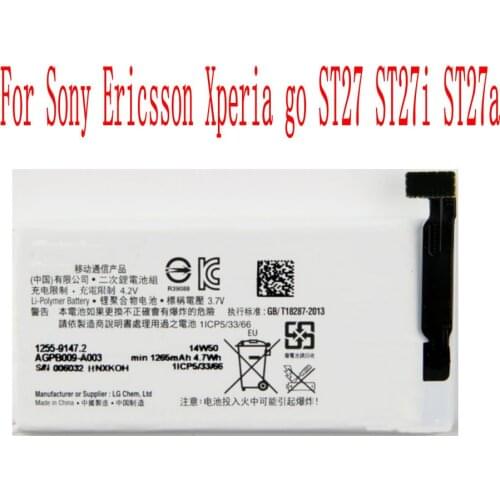 High Quality 1265mAh AGPB009-A003 Battery For Sony Ericsson Xperia go ST27 ST27i ST27a Cell Phone
