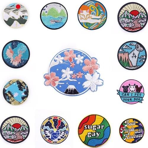 Star Night Stripes Mountain Wave Badges Embroidery Patch Applique Ironing Cloth Sewing Supplies Decorative Patches For Clothing