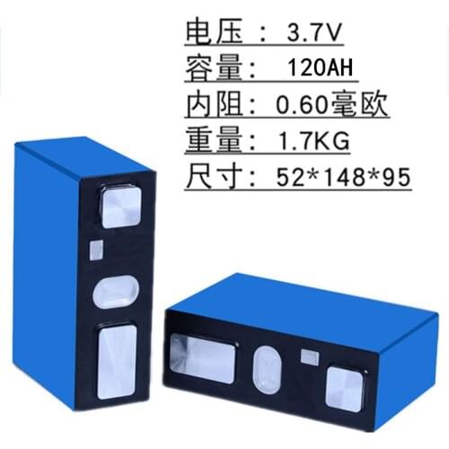 High drain Big-capacity 3.2V 330AH 80AH LiFePO4 power Battery cell electromobile electric power tools solar panel power source