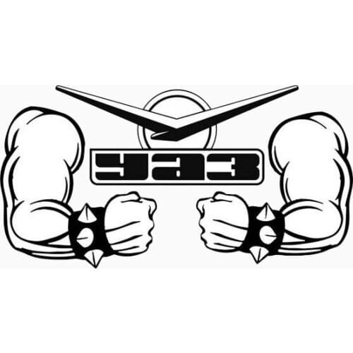 Strong muscles Car sticker Art Rear windshield Stickers Decor Top Quality Waterproof Removable L467