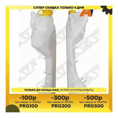 Термокружки для автомобилей Sat China At AliExpress