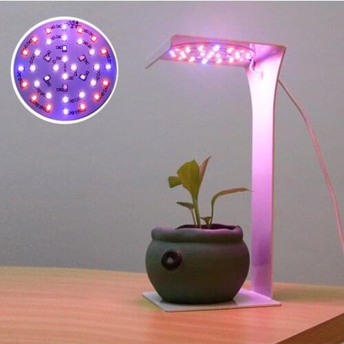 Лампы для растений SEAMETAL China At AliExpress