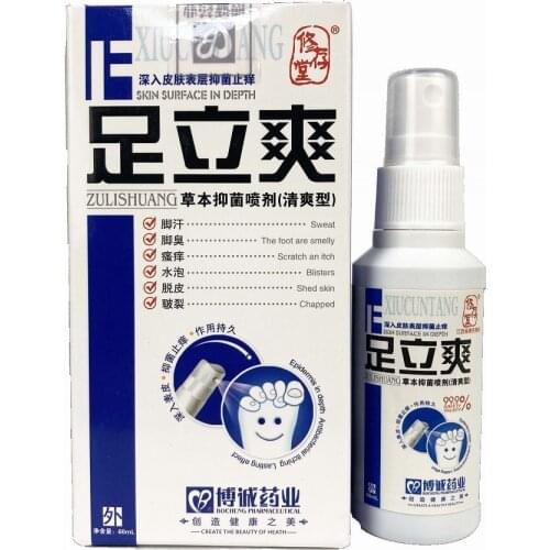 Adachi refreshing spray beriberi killer anti-itching foot odor, peeling plants, gentle protection, fresh foot odor spray