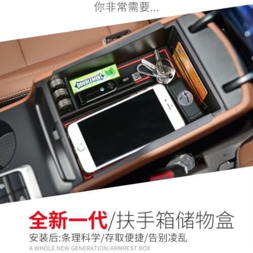 Car Central Armrest Storage Box Glove Box Container for HYUNDAI IX35 2010 2011 2012 2013 2014 2015 Auto Accessories With Mat YZY