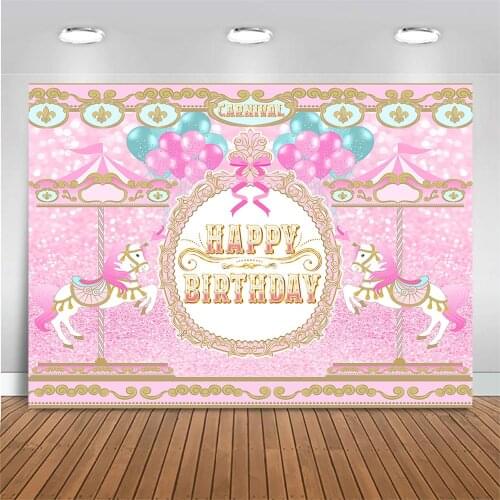Mocsicka Pink Carousel Theme Happy Birthday Backdrop Photography Glitter Balloon Decoration Girl Birthday Party Photo Background
