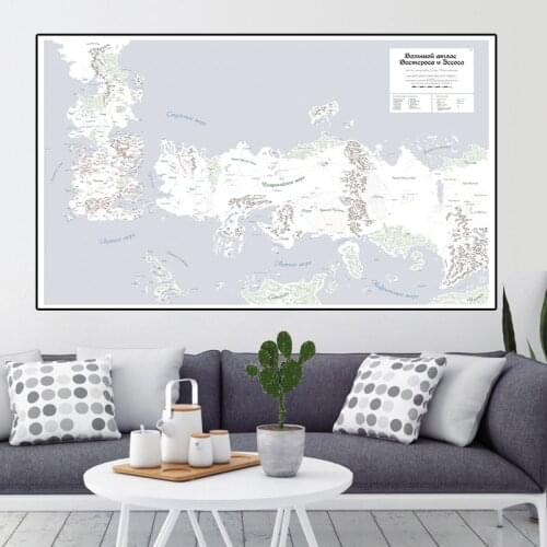 Russian Language Map 225x150cm Large Vintage Non-woven Canvas Painting Wall Art Poster Decorative Wall Card Home Decoration