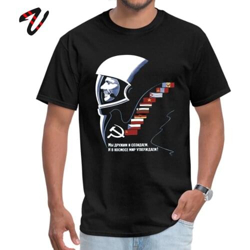 Soviet Space Tee T Shirt Company Round Collar Design Great Sleeve Lil Uzi Vert Mens Tshirts Custom Tee-Shirts Top Quality