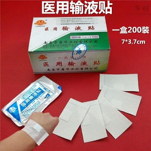 HUATRAU Adhesives And Sealants