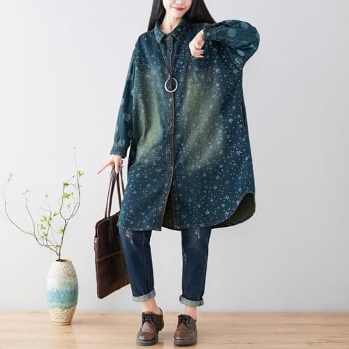 Women printed Loose Denim Jacket Ladies Plus Size Vintage Cute Stars Print Denim Coat Outerwear Female Bleached Denim Overcoat