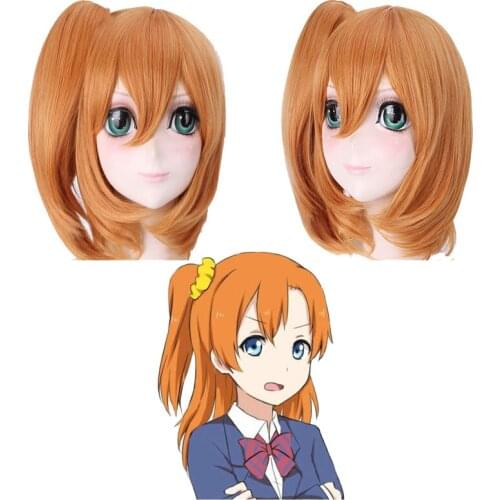 LoveLive Kousaka Honoka Wig Love Live Cosplay Props Synthetic Hair Theme Party Role Play Wigs Comic Con Carnival Wear Ponytail