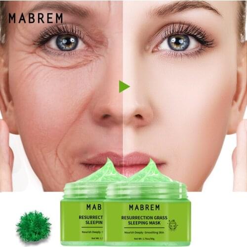MABREM Acne Face Masks