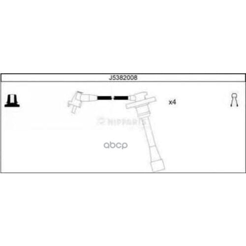 Nipparts Inspection Mirror With Telescopic Arm