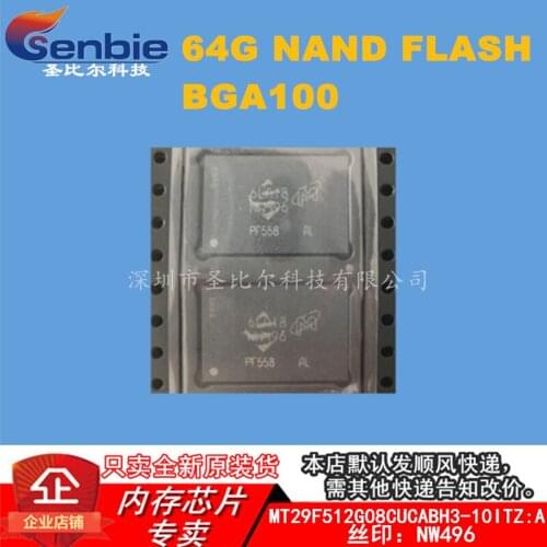 New10piece MT29F512G08CUCABH3-10ITZ:A NW496 BGA100 Memory IC