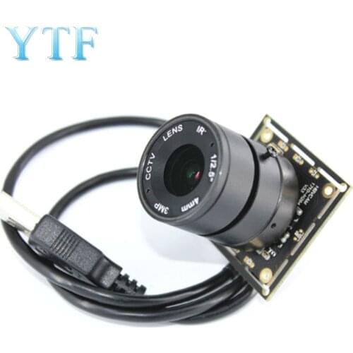 1Pcs 1080P High-Definition Speed Telephoto Lens 2 Million Pixels H264 Format Free Drive Camera Module