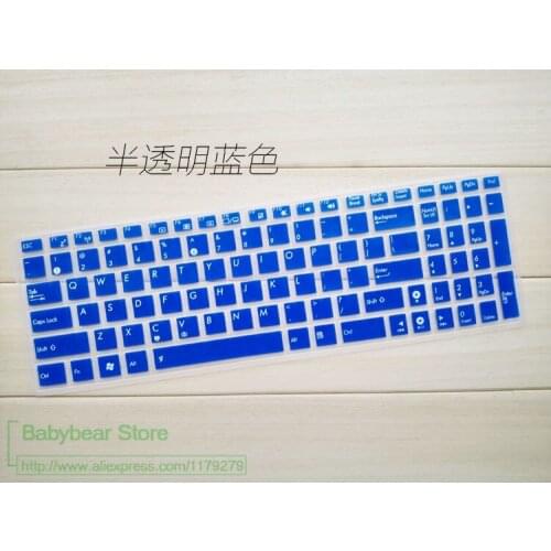15.6 inch laptop Silicone Protective Keyboard Cover for Asus R558UQ U5000 U5000UQ6200 R558UV n50v n50vn w518ld vm590 fl5000c