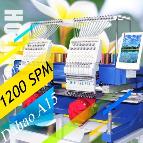 3 Years Quality Warranty!!!Happy Quality 2 Head Used Embroidery Machine Prices in Pakistan High Speed 1500 SPM Dahao A15
