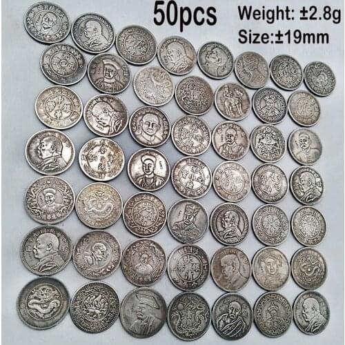 50pcs Chinese 19mm coins Lucky Feng Shui Silver Coins Different kinds of Copy Coin