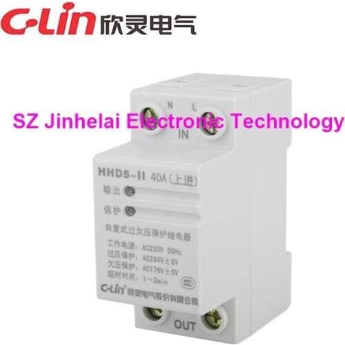 C-Lin HHD5-II 40A AC220V New and original Self-recovery under-voltage protection relay