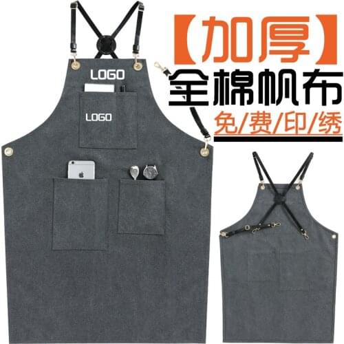 Korean version of thickened cotton canvas apron custom printed logo