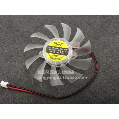 New 7010 Graphics card fan blade High quality 65MM Diameter Multiple Hole Pitch 12V fan blade for UNIKA graphics 2pin