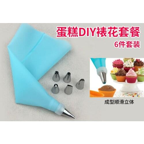 Decorating mouth set silica gel decorating bags cream flower cloth bag cookies cake