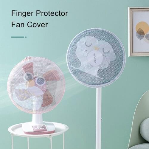 Dust-proof Finger Protector Fan Cover Anti-pinch Hand Protective Cover Net Washable Fan Mesh Cover for Electric Fan