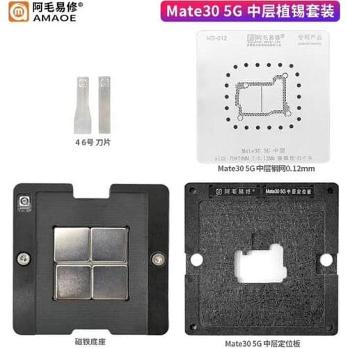 AMAOE BGA Stencil For HUAWEI Mate30 5G Reballing Platform SUIT Magnetic Reballing Kit Platform Heat Template With 0.12MM