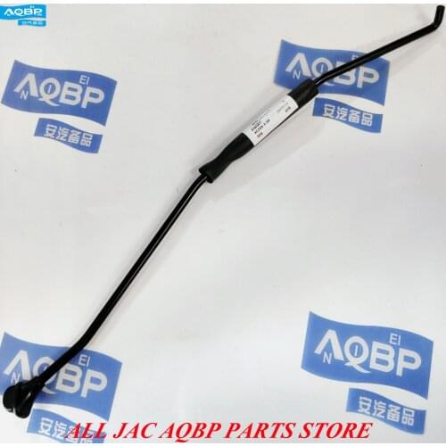 Car parts OE Number 8250190U8010 for JAC J3 Cover struts