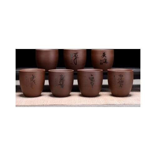 Creative Engraving Plum Blossom Art Zisha Tea Cup Tea Bowl Wine Set Kung Fu Tea Set Drinks Cup Drinkware Teaware Teacups