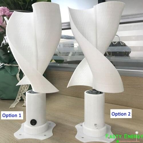 10w DC Micro Motor 30cm LED lights Vertical Axis Wind Turbine Generator Blades full set DIY wind generator windmill education