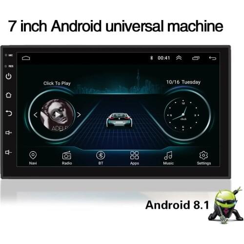 New Quad-Core 7 Inch Android General-Purpose Navigation Vehicle MP5 Player Android 8803 GPS Navigation One Machine