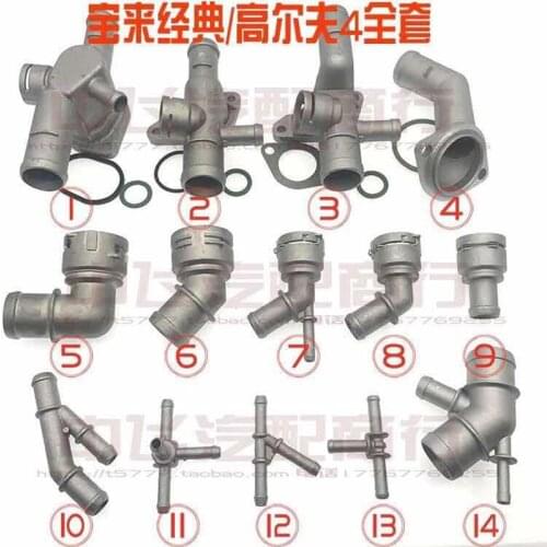 Aluminium alloy Cooling Coolant Hose Connector Supercharger Pipe fit For Golf MK4 Bettle A3 S3 TT Seat Leon 1.6 1.8T