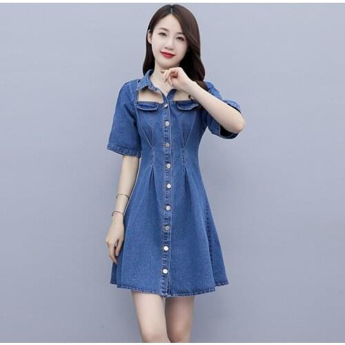 2021 Spring Summer New Womens Lapel Short-Sleeved Single-Breasted Hollow Out French Waist Slim Denim Mini Dress Female Vestidos