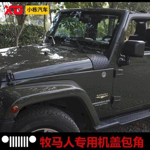 2021 Suitable For Star Five Wrangler，Cover，Wranglers Man-machine Cover