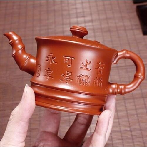 150ml Yixing Zisha Pot Handmade Teapot Tea Set Small Clay Pot Bamboo Leaves Bamboo Section Lettering Portray Asparagus Pot Home