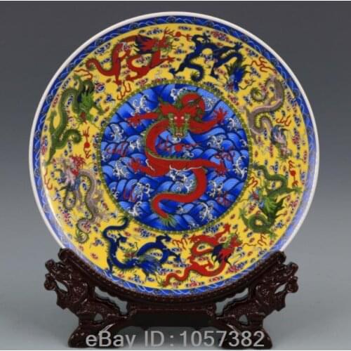 10" Antique Old China Qing Qianlong Porcelain famille rose dragon plate