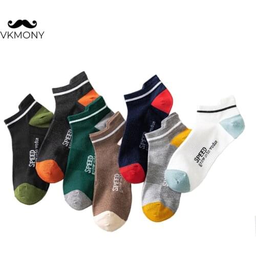 Men socks cotton colorful man socks soft 5 pairs/lot men cotton socks VKMOMY